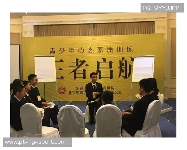 足球模式辅助助力青少年提升技能与团队协作能力的全新探索